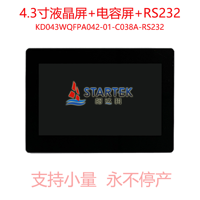 中文  正面.jpg