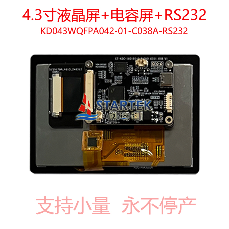 中文  背面.jpg
