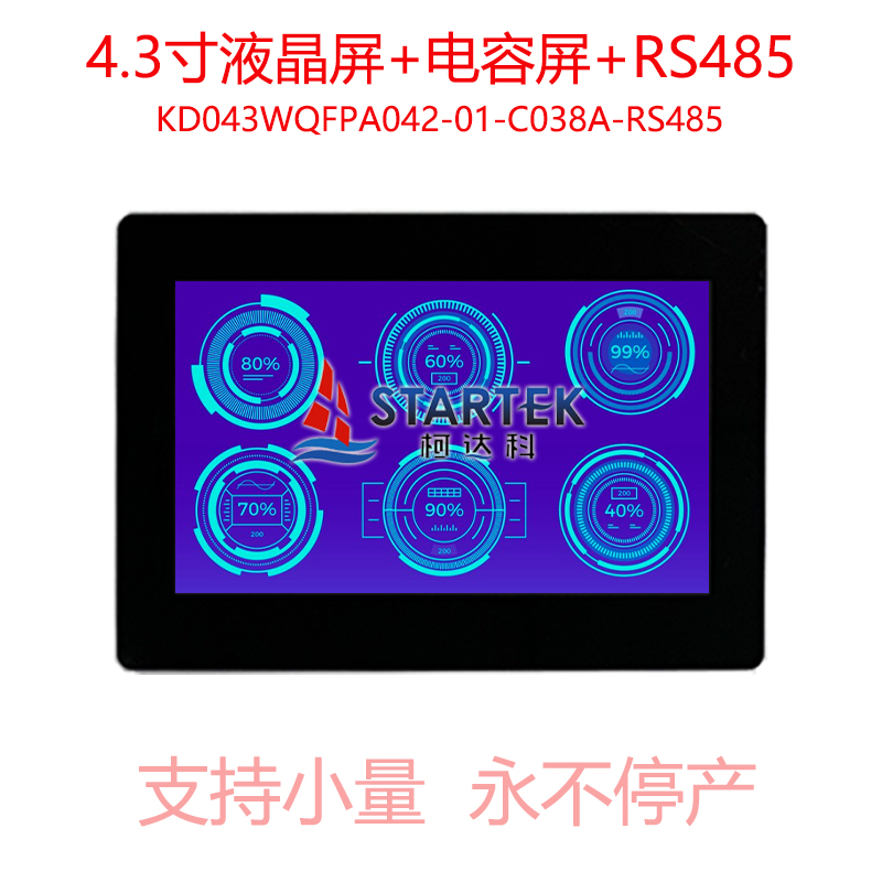 中文  点亮.jpg