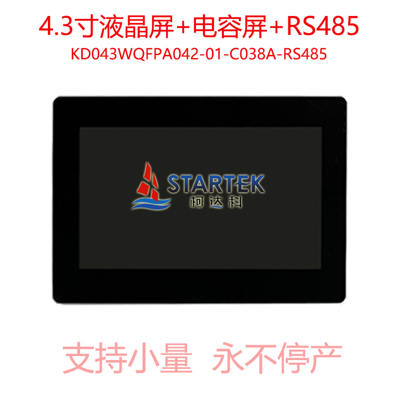 中文  正面.jpg
