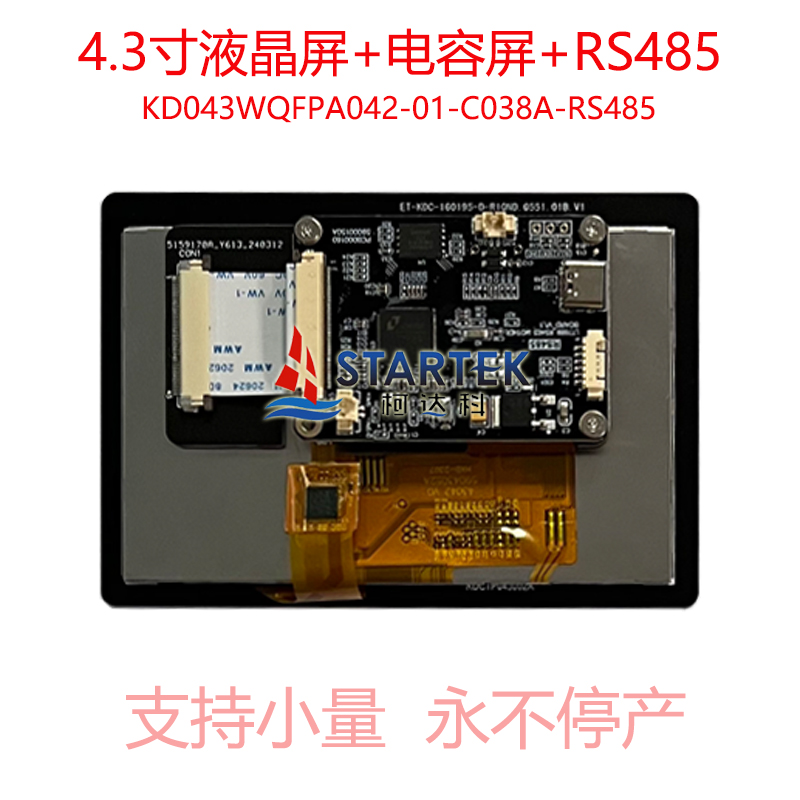 中文  背面.jpg