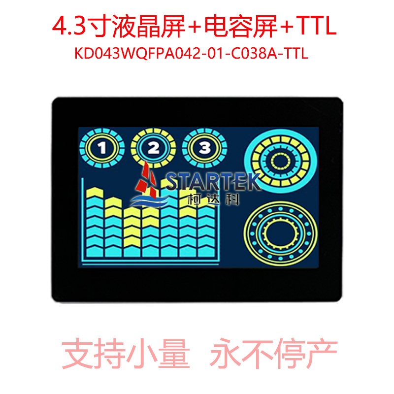 中文  点亮.jpg