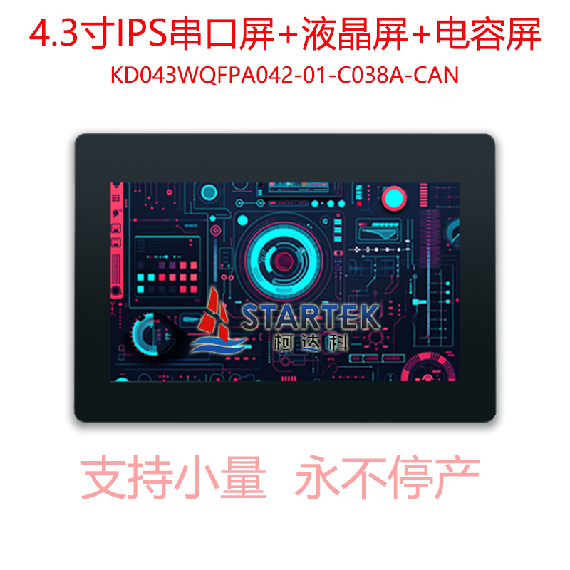 中文  点亮.jpg