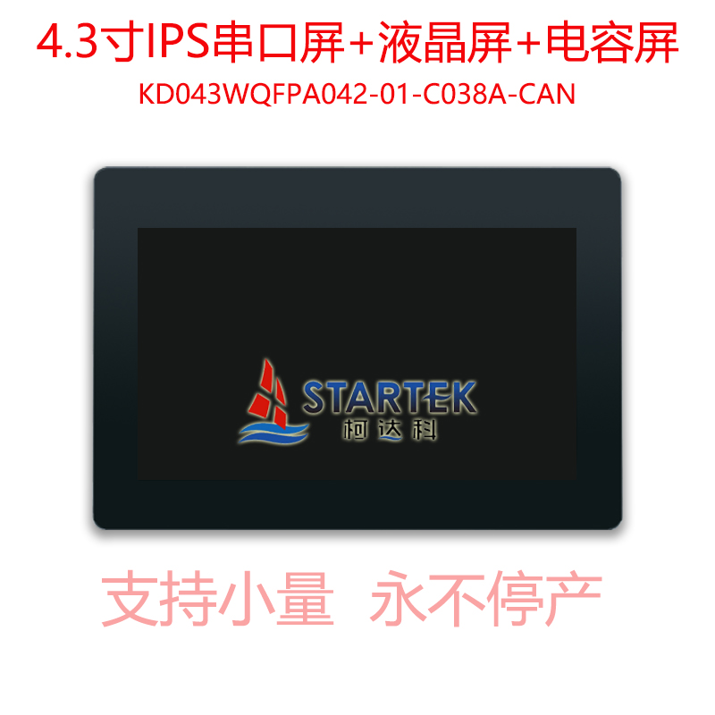 中文  正面.jpg