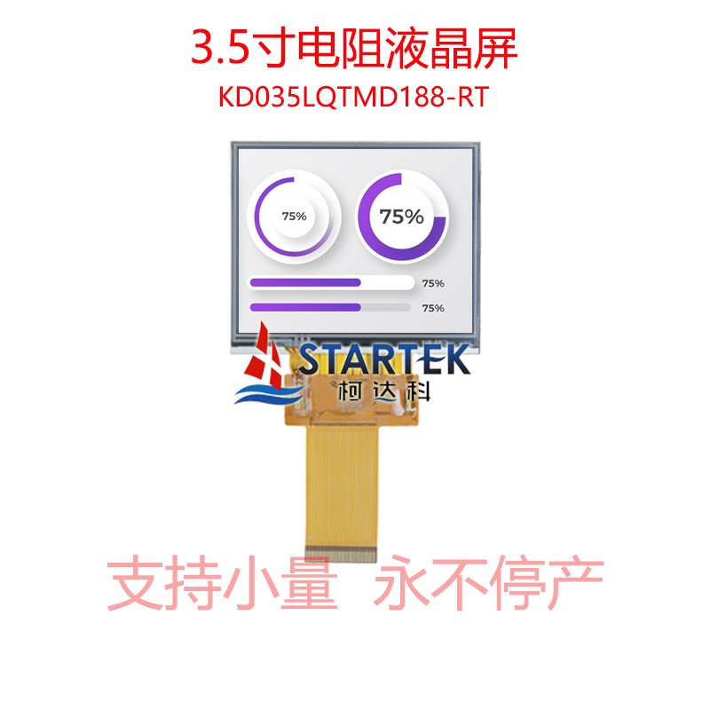 中文 点亮.jpg