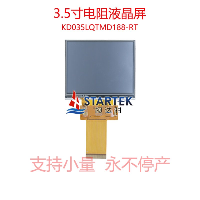 中文 正面.jpg