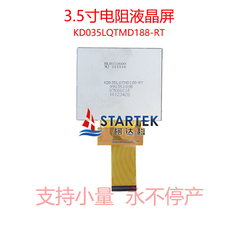中文 背面.jpg