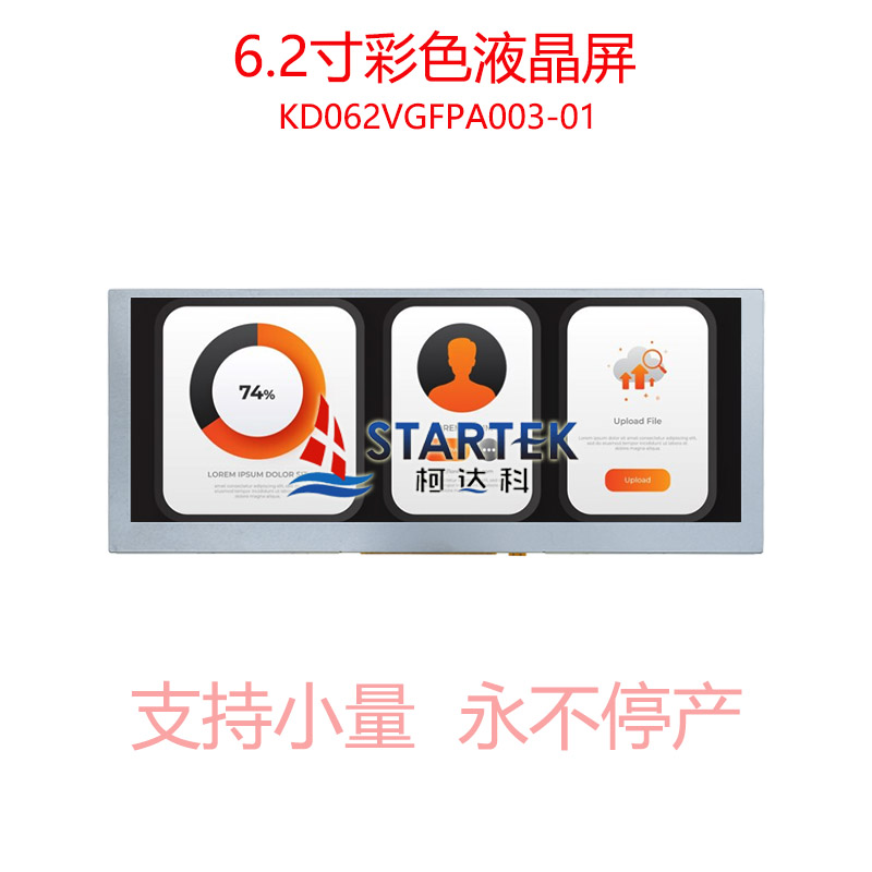 中文 点亮.jpg