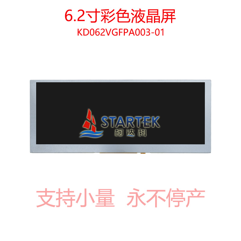 中文 正面.jpg