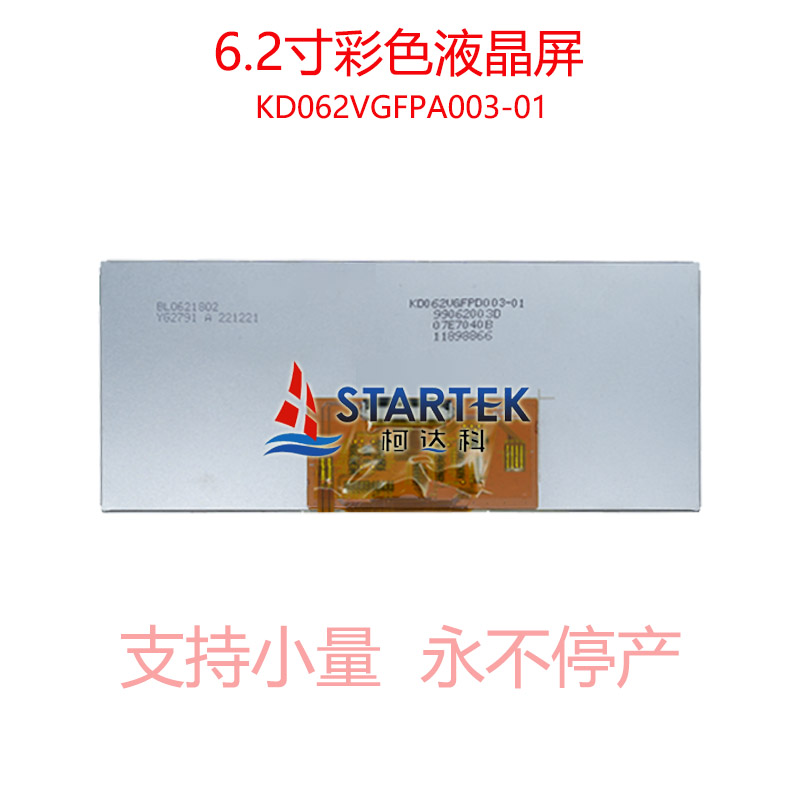 中文 背面.jpg