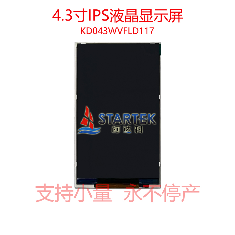 中文型号 正面.jpg