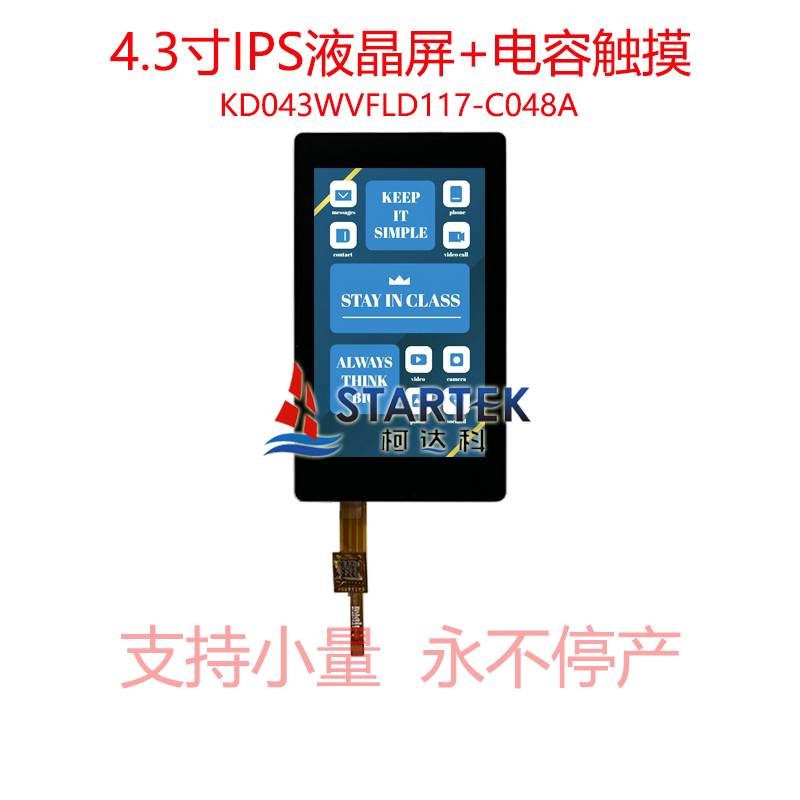 中文型号 点亮.jpg