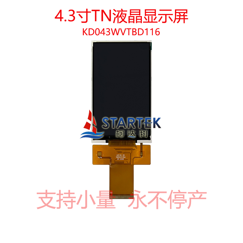 中文型号 正面.jpg