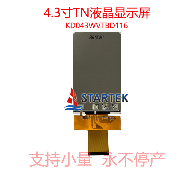 中文型号 背面.jpg