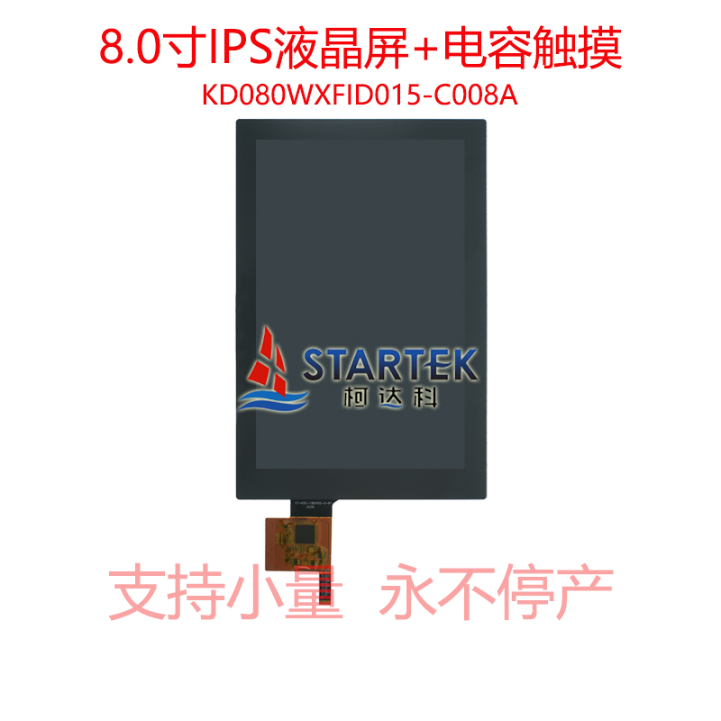中文型号 正面.jpg