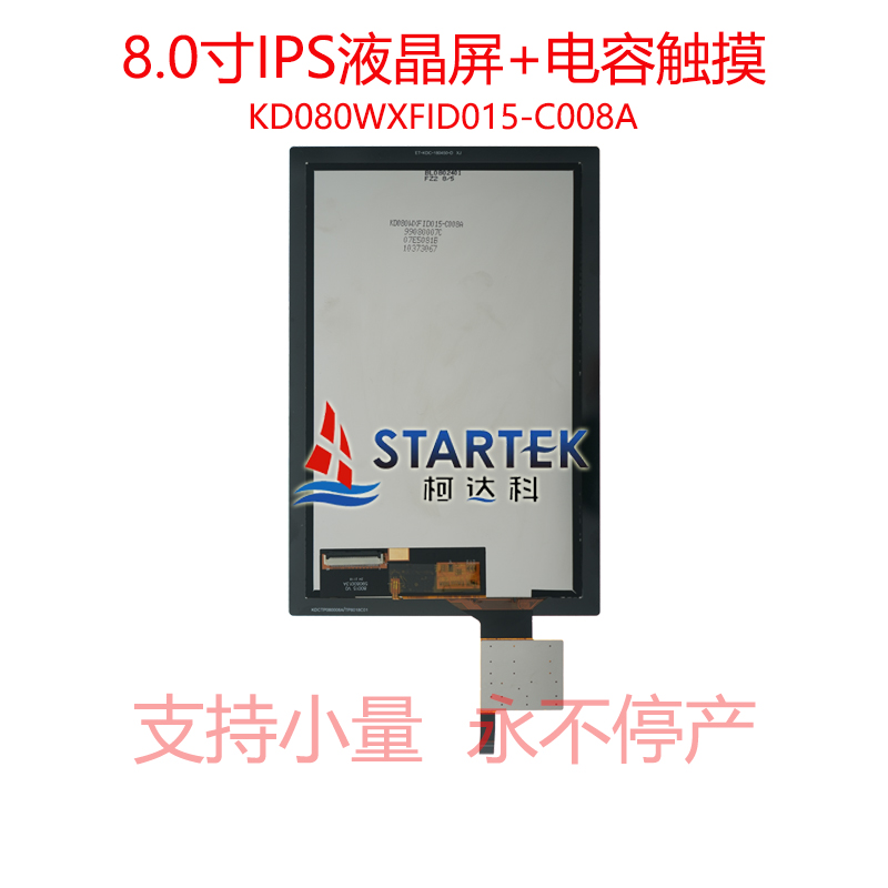 中文型号 背面.jpg
