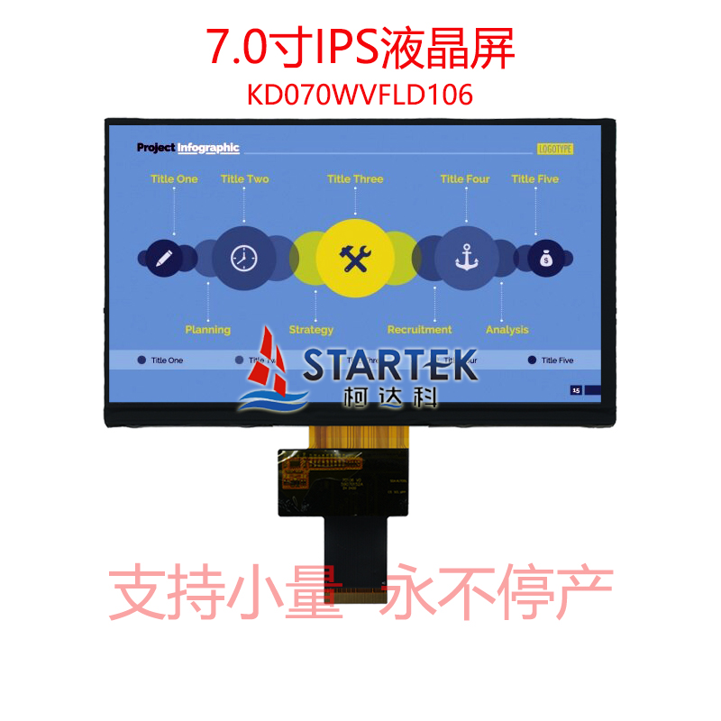 中文型号 点亮.jpg