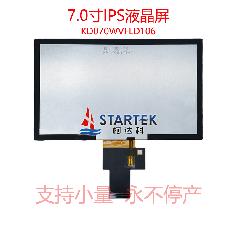 中文型号 背面.jpg