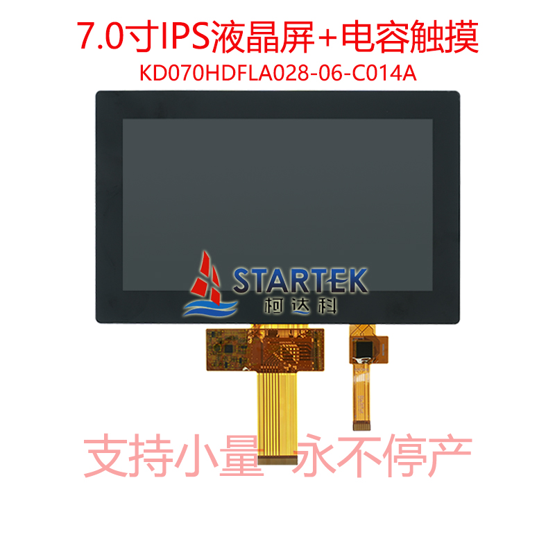 中文型号 正面.jpg