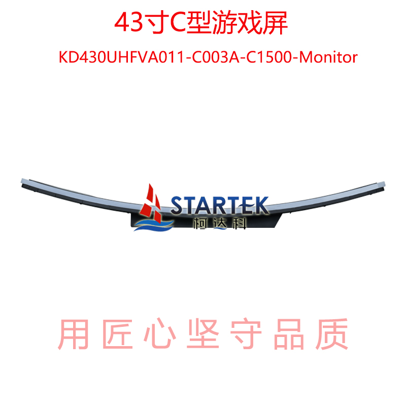 中文 侧面图.jpg