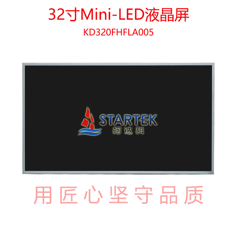 中文正面2.jpg