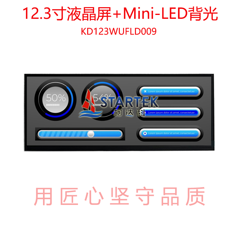 中文点亮.jpg