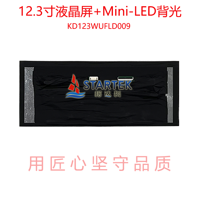 中文背面.jpg