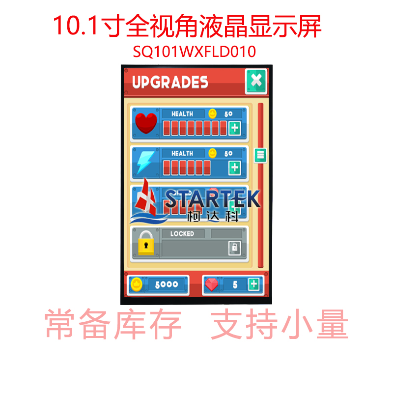 中文 点亮图.jpg