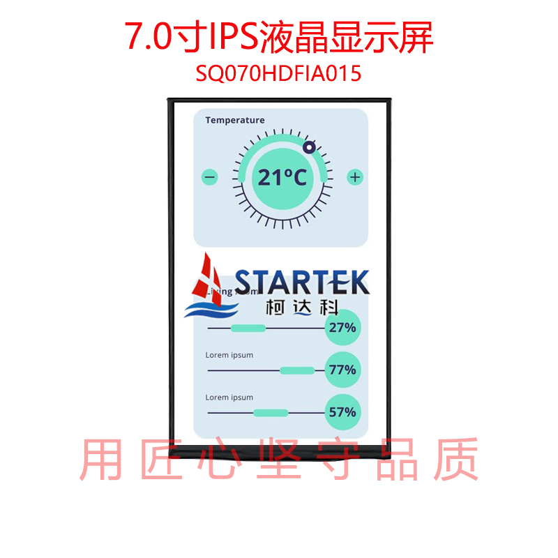中文型号 点亮.jpg