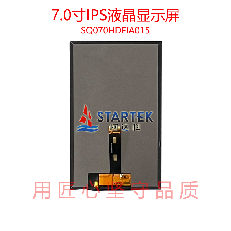 中文型号 背面.jpg