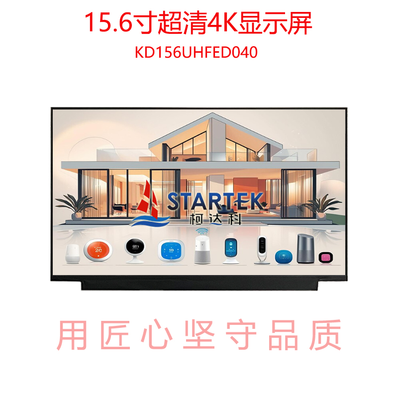 中文点亮.jpg
