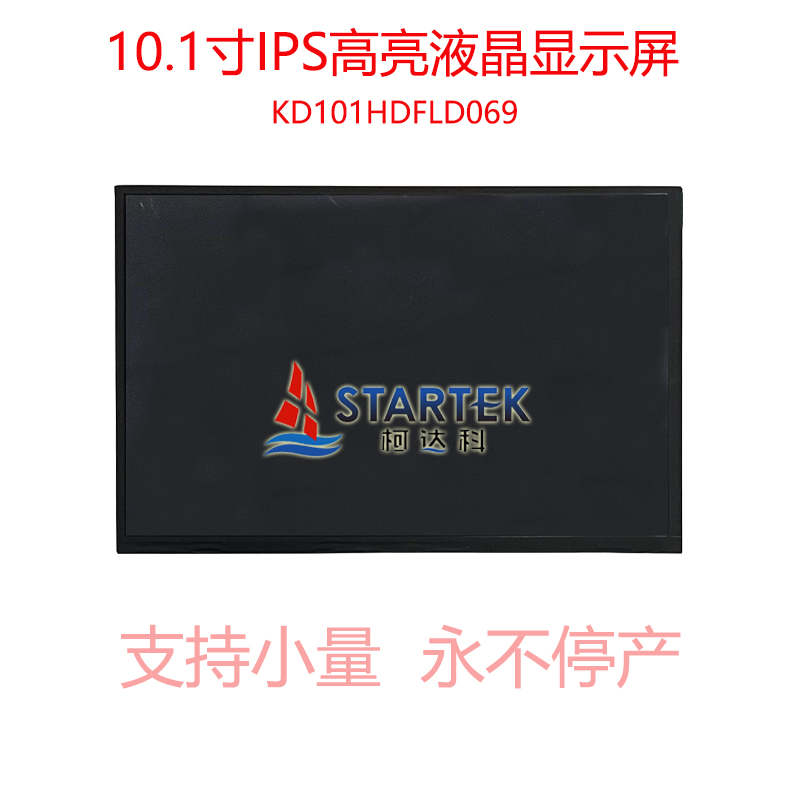 中文 正面图.jpg