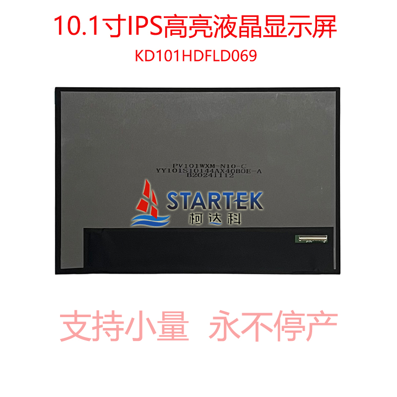 中文 背面图.jpg