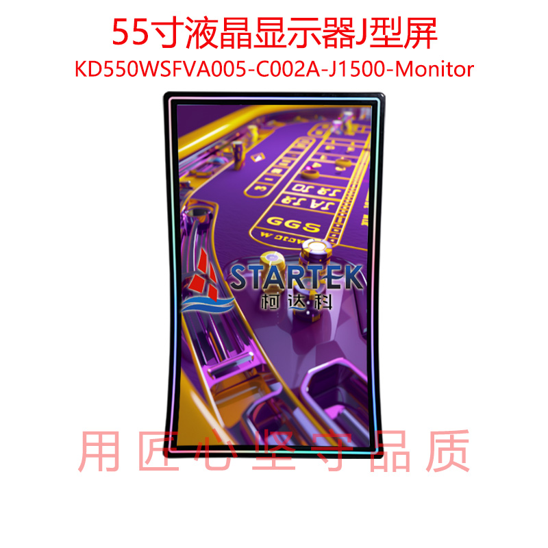 中文正面1.jpg