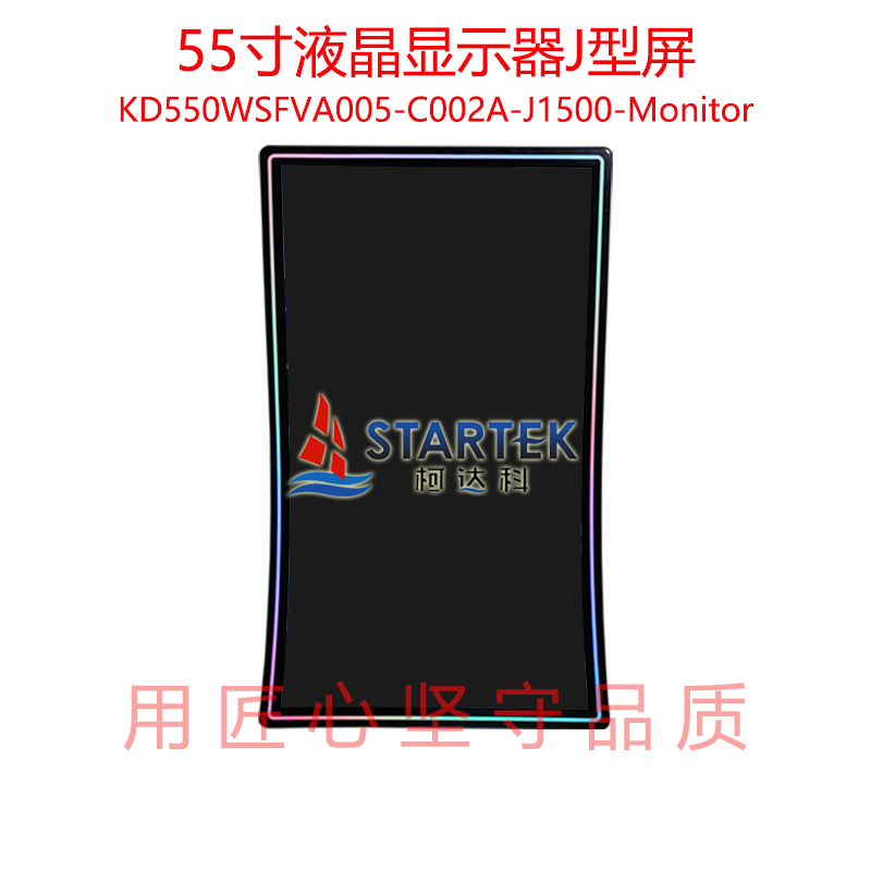 中文正面2.jpg