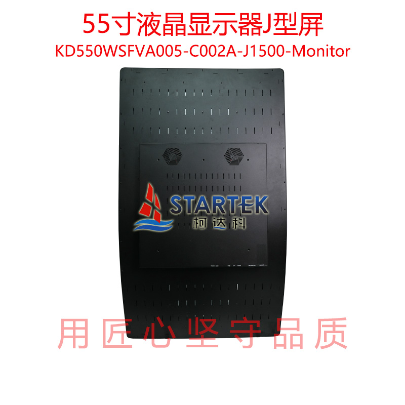 中文背面1.jpg