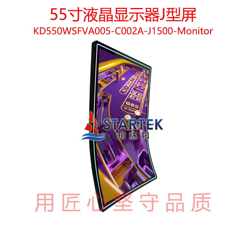 中文正面3.jpg