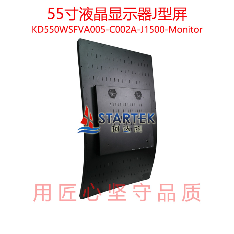中文背面2.jpg