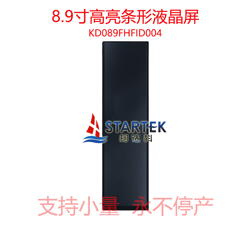 中文型号 正面.jpg