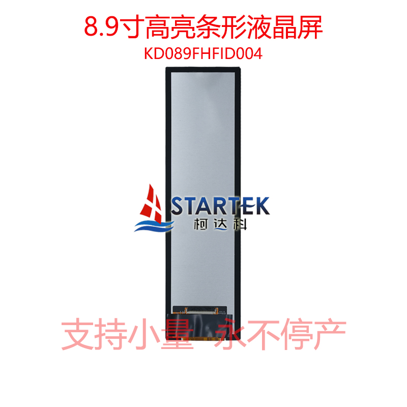 中文型号 背面.jpg