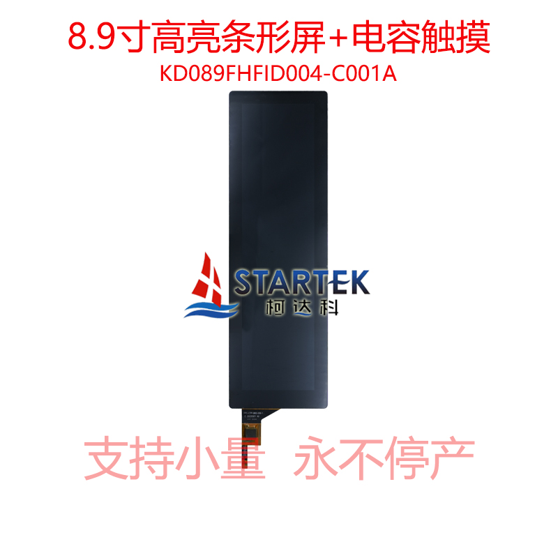 中文型号 正面.jpg
