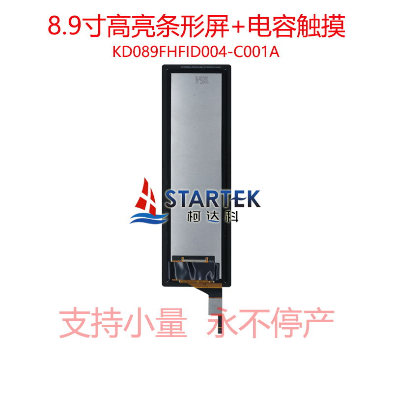中文型号 背面.jpg