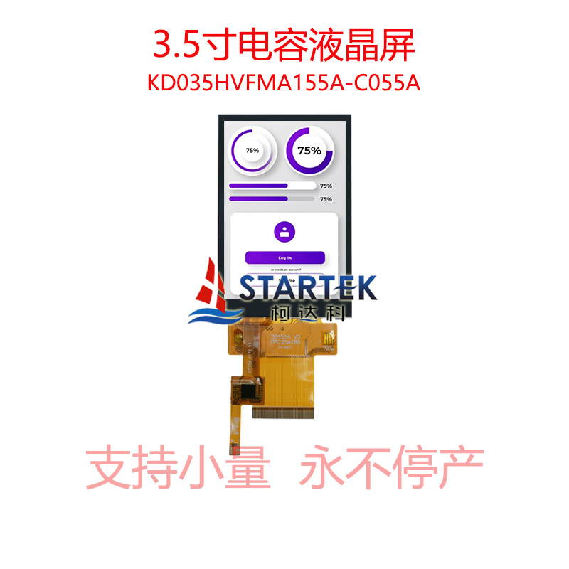 中文 点亮.jpg