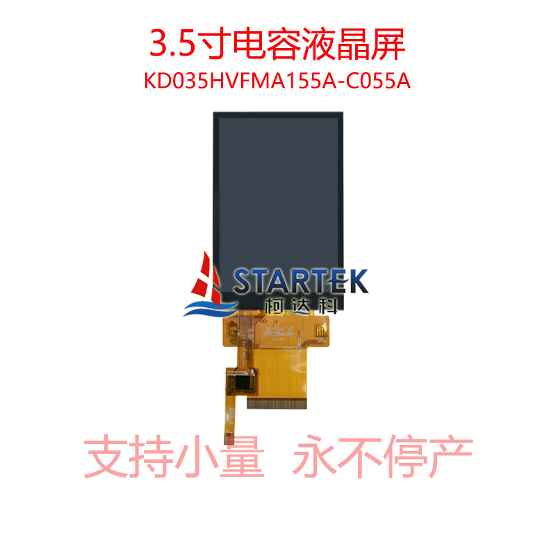 中文 正面.jpg