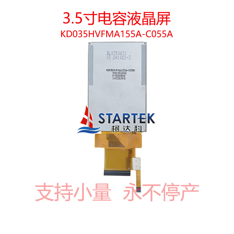 中文 背面.jpg