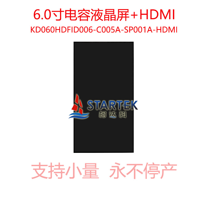 中文 正面.jpg