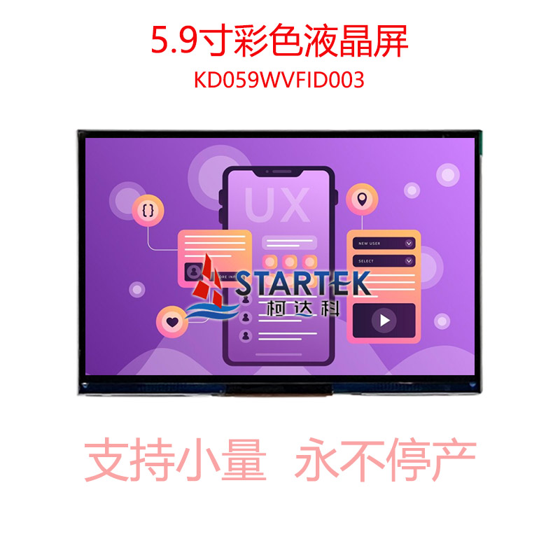 中文 点亮.jpg