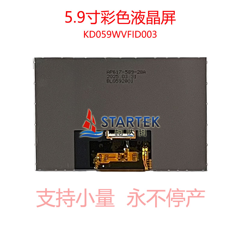 中文 背面.jpg