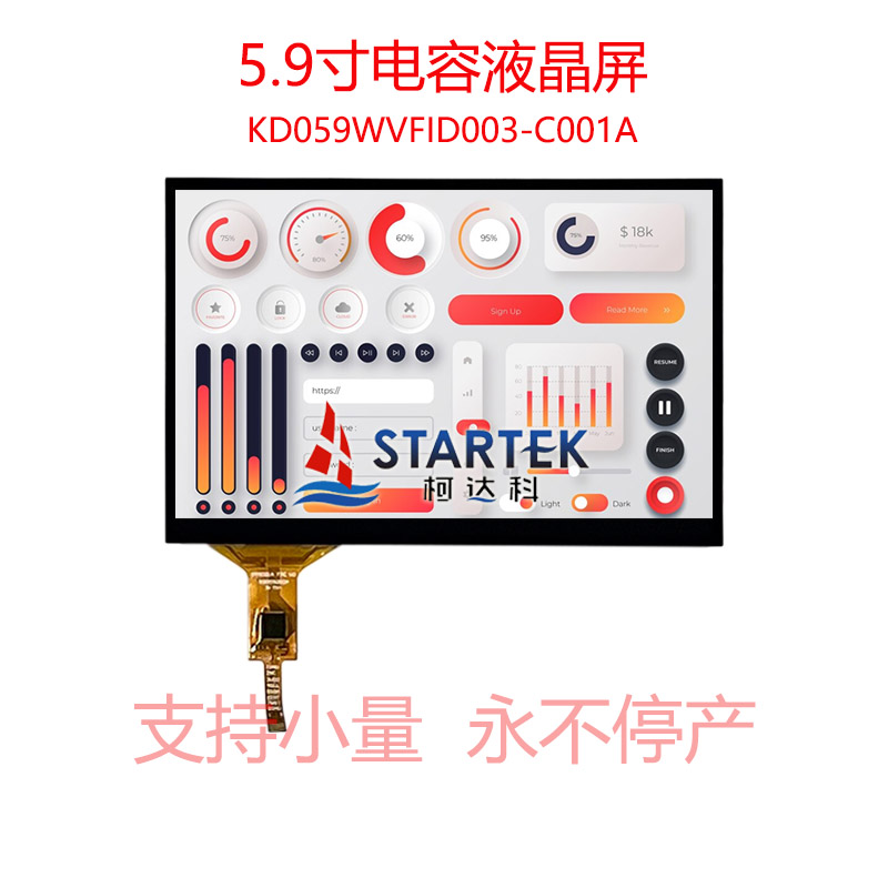 中文 点亮.jpg