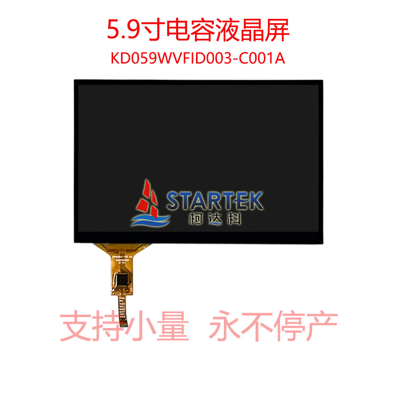 中文 正面.jpg